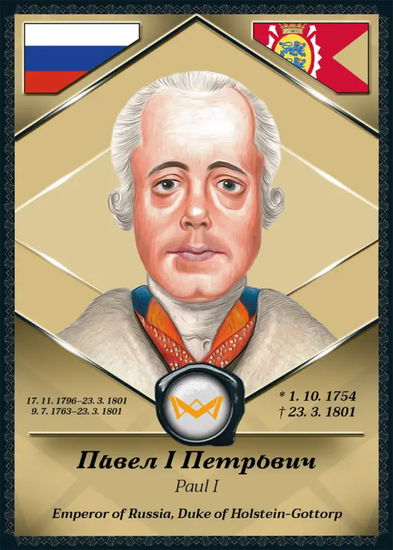 Paul I · Base · 1BA-257