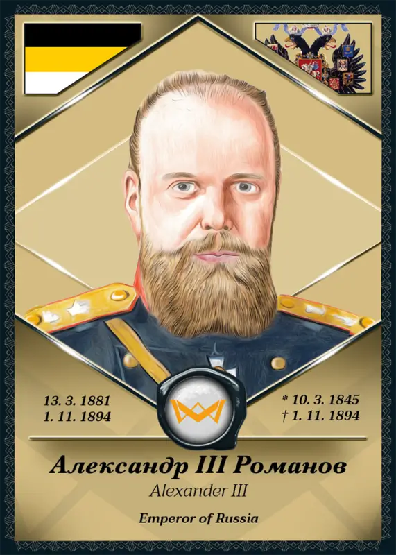 Alexander III · Base · World’s Monarchs 1. série