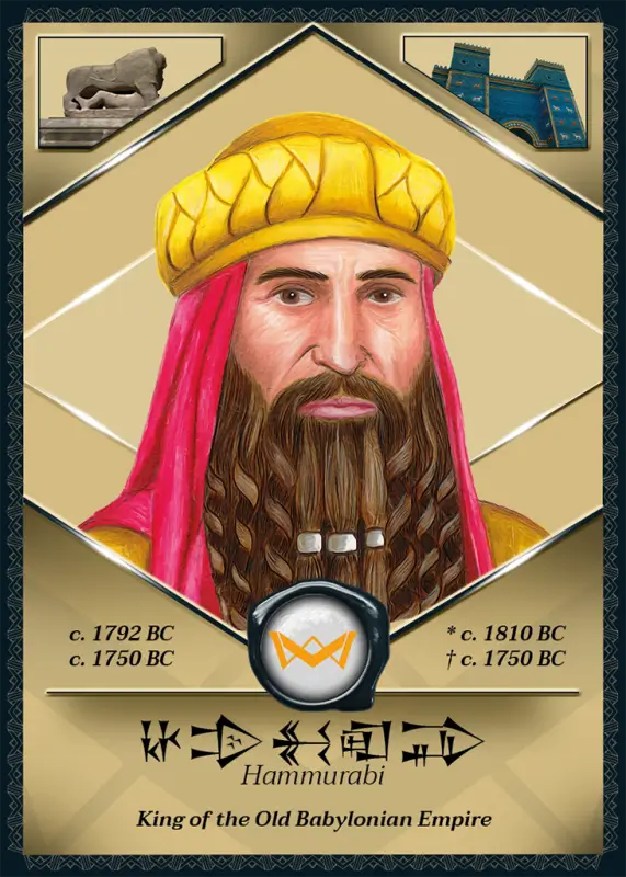 Hammurabi · Gold Glitter /40 · 1VG-47