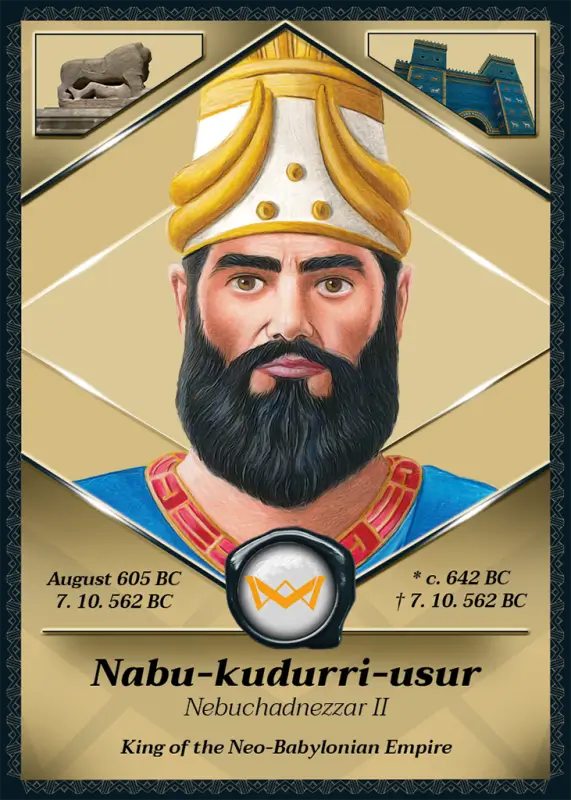 Nebuchadnezzar II · Gold Glitter /40 · 1VG-32