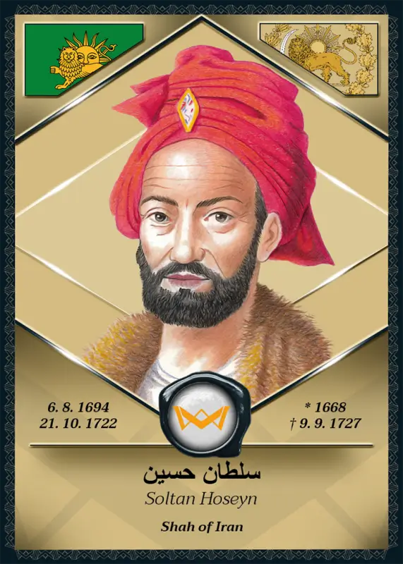 Soltan Hoseyn · Base · World’s Monarchs 1. série