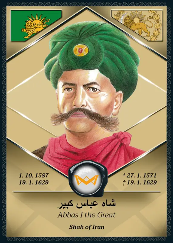Abbas I the Great · Base · 1BA-301