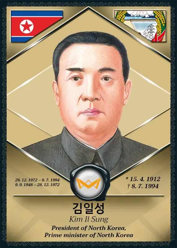 Kim Il Sung · Gold Rainbow 1/1 · 1GR-05