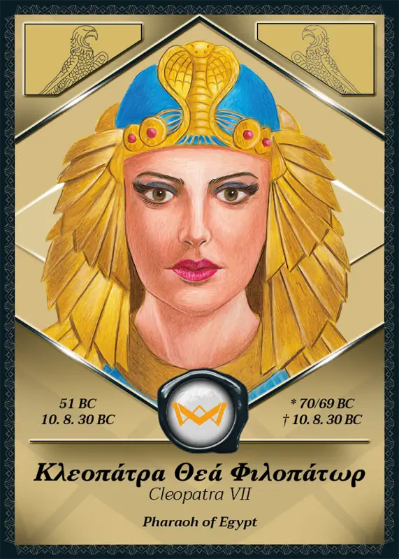 Cleopatra VII · Base · 1BA-362