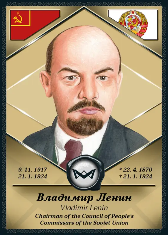 Vladimir Lenin · Base · 1BA-364