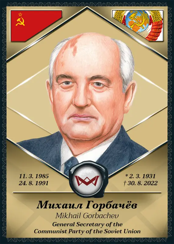Mikhail Gorbachev · Base · 1BA-368