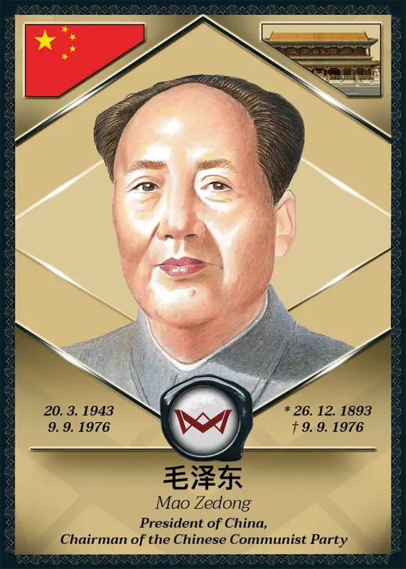 Mao Zedong · Base · 1BA-370