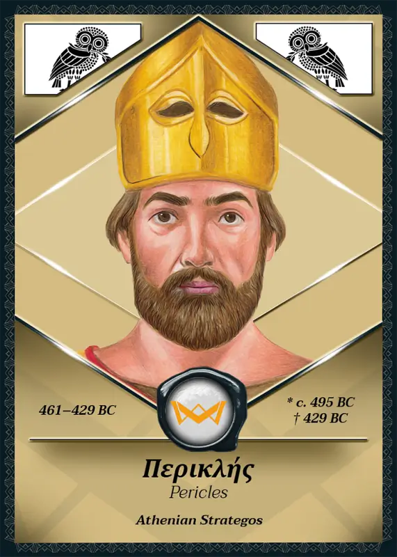 Pericles · Base · 1BA-371