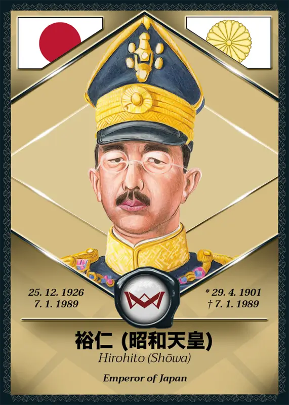 Hirohito (Shōwa) · Base · 1BA-374