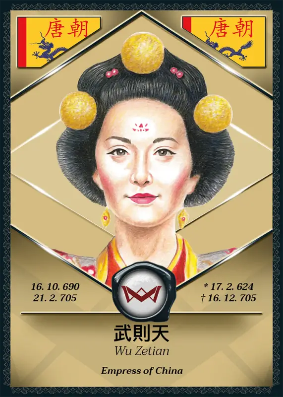 Wu Zetian · Base · 1BA-380