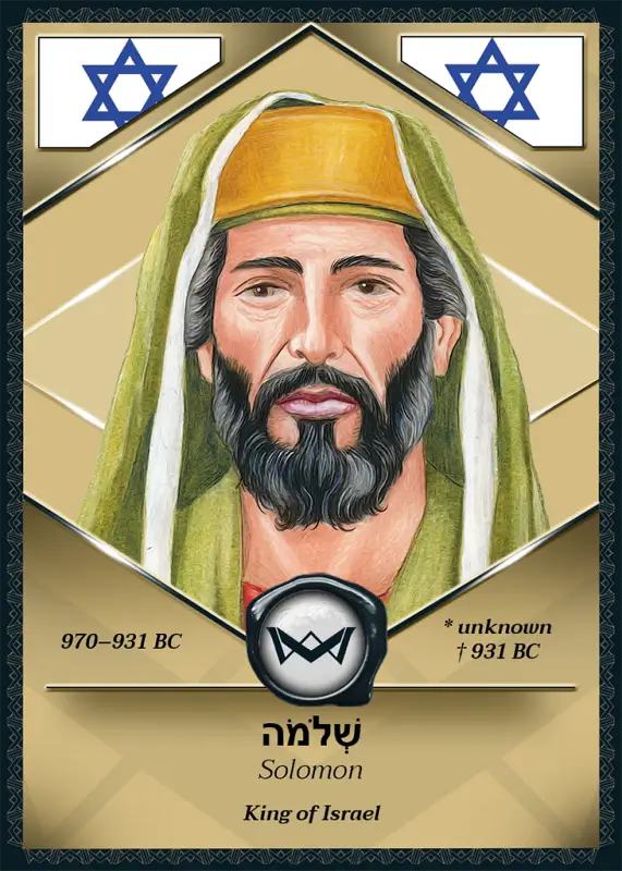 Solomon · Base · 1BA-381