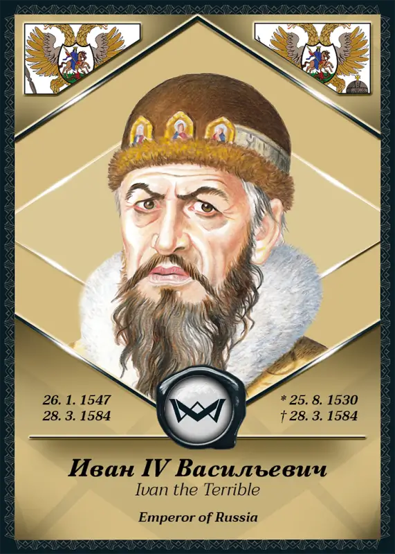 Ivan the Terrible · Base · 1BA-383