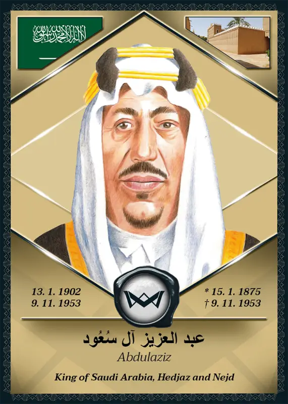 Abdulaziz · Base · 1BA-387
