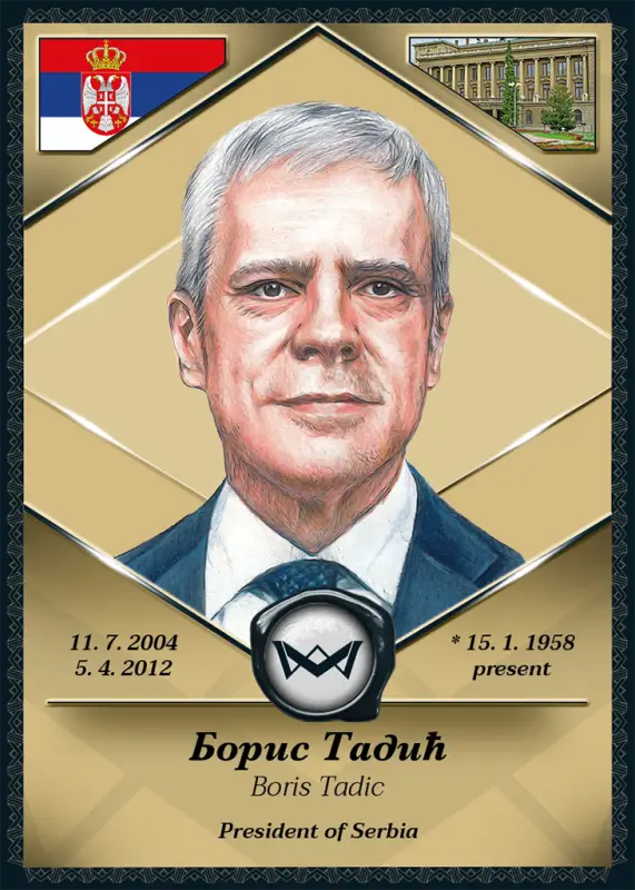 Boris Tadic · Base · 1BA-390