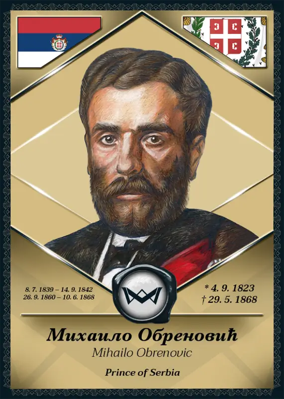 Mihailo Obrenovic · Base · 1BA-397