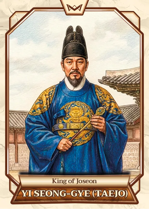 Yi Seong-gye (Taejo) · Rainbow Gold /35 · 2RG-071