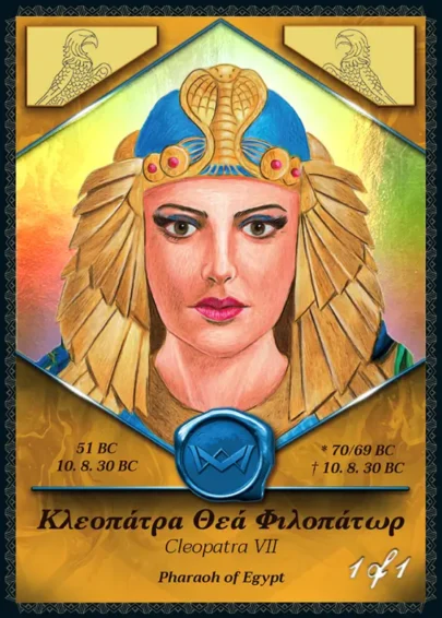 Cleopatra VII · Gold Rainbow 1/1 · 1GR-17