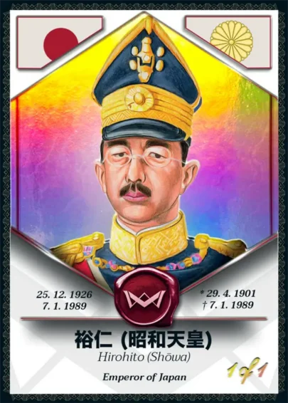 Hirohito (Shōwa) · Gold Rainbow 1/1 · 1GR-35