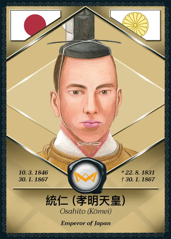 Osahito (Kōmei) · Gold Glitter /40 · 1VG-01