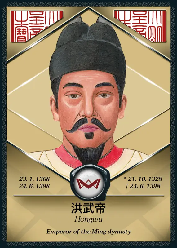 Hongwu · Gold Glitter /40 · 1VG-26