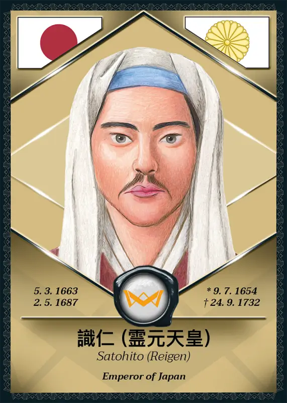 Satohito (Reigen) · Gold Glitter /40 · 1VG-28